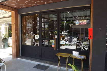 お店の外観